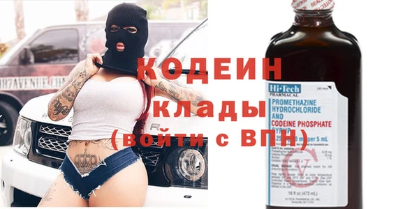 ALPHA PVP Кукмор