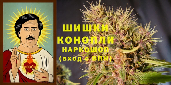 соль курить ск Куйбышев