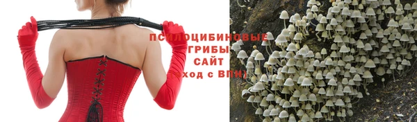 мефедрон Кулебаки