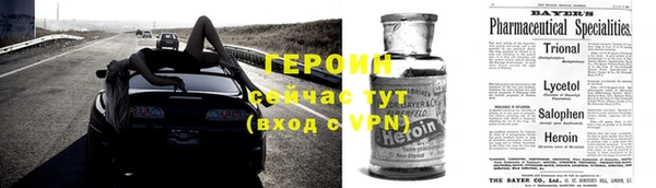 соль курить ск Куйбышев