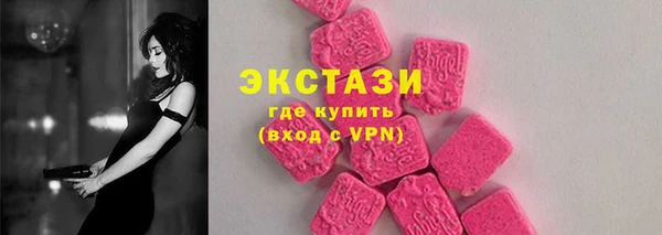 мефедрон Кулебаки