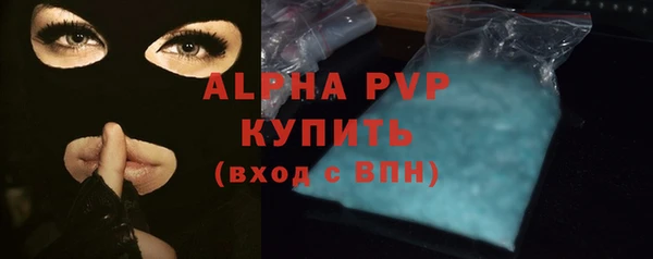 мефедрон Кулебаки