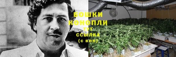 соль курить ск Куйбышев