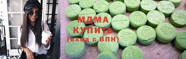 ALPHA PVP Кукмор
