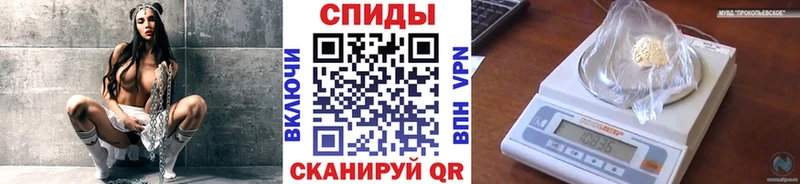 Первитин Декстрометамфетамин 99.9% Цивильск