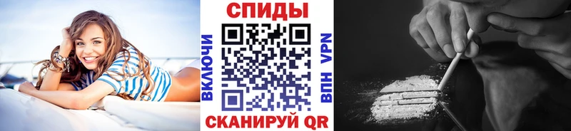 МЕТАМФЕТАМИН кристалл  Купить закладки  Цивильск 